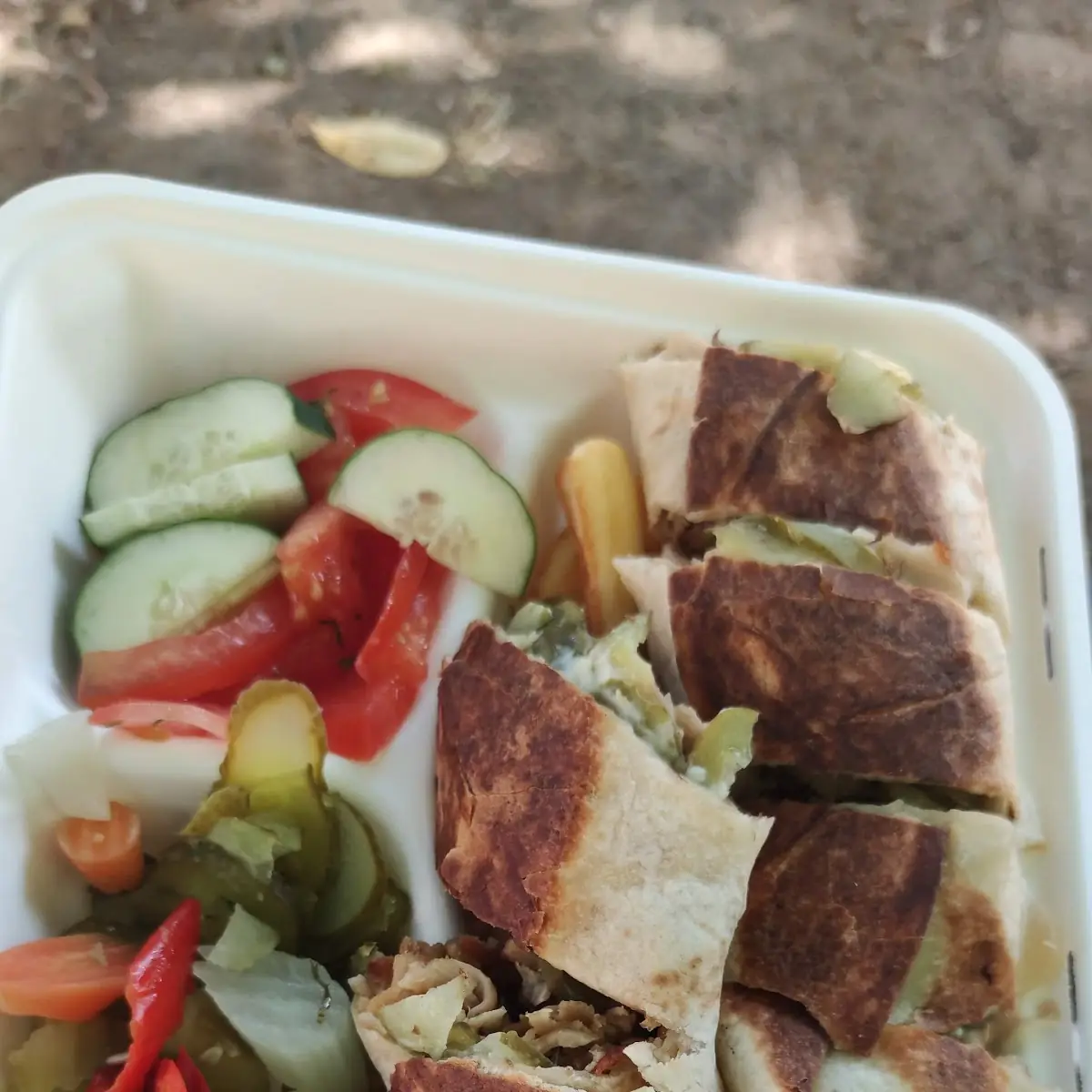 Schawarma Syrisch شاورما عربي